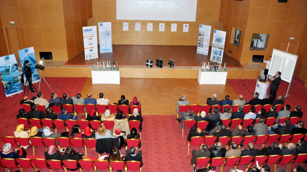 Journée de formation à Monastir